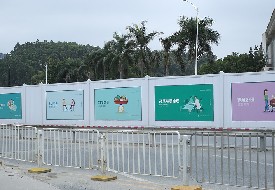 建筑圍護(hù)結(jié)構(gòu)有哪些類型？PVC圍擋的優(yōu)點(diǎn)是什么？