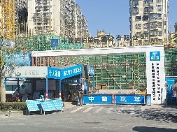 和成世嘉名園項(xiàng)目-市政圍擋、工程圍擋、建筑圍擋認(rèn)準(zhǔn)旭東圍擋廠家！