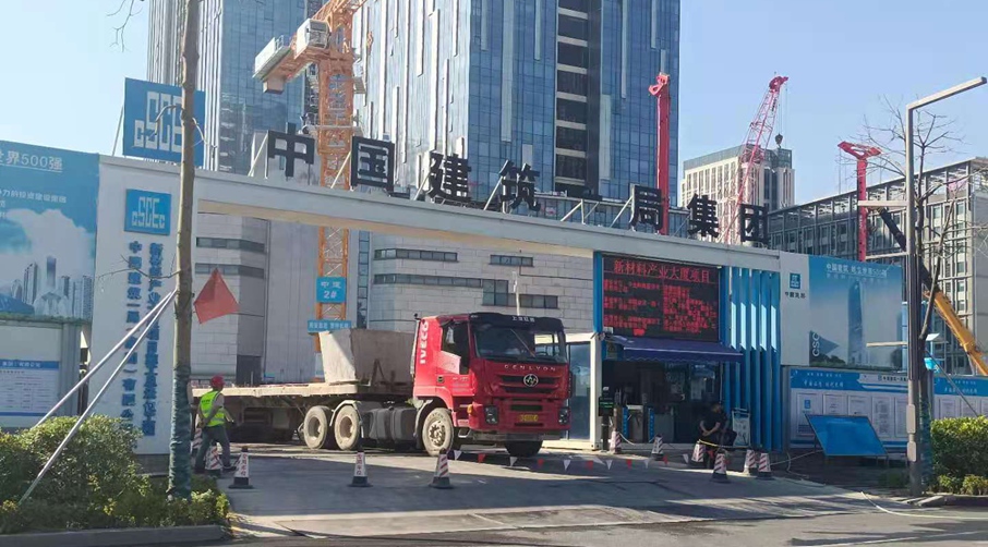 1639361357164288.jpg 圍擋a749156635f56db477f3822d2_副本.jpg